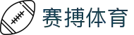 赛搏体育 - (中国)无锡赛搏体育商贸有限责任公司欢迎您